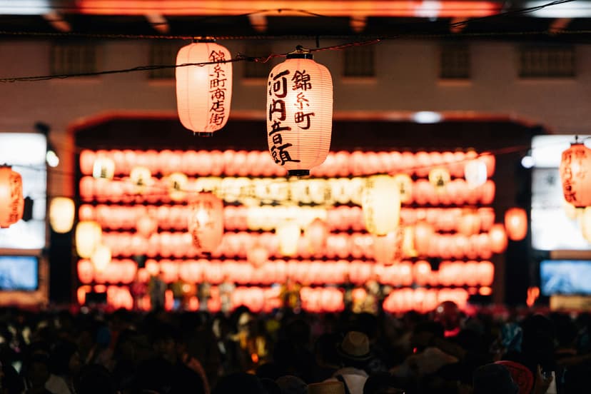 Sumidagawa Hanabi Taikai — Fireworks over the River